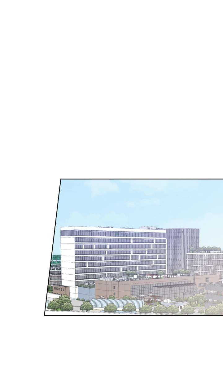 A Sneaky Blind Date [Official] Chapter 46 - Page 56