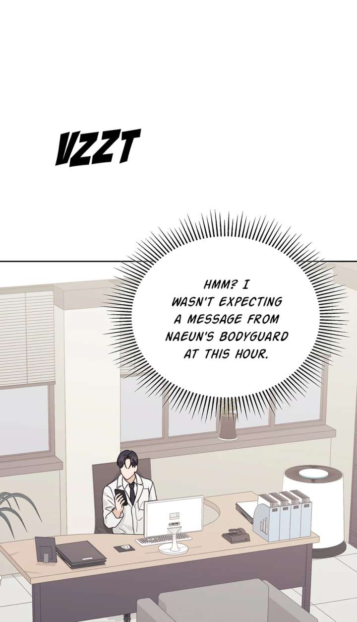 A Sneaky Blind Date [Official] Chapter 46 - Page 57