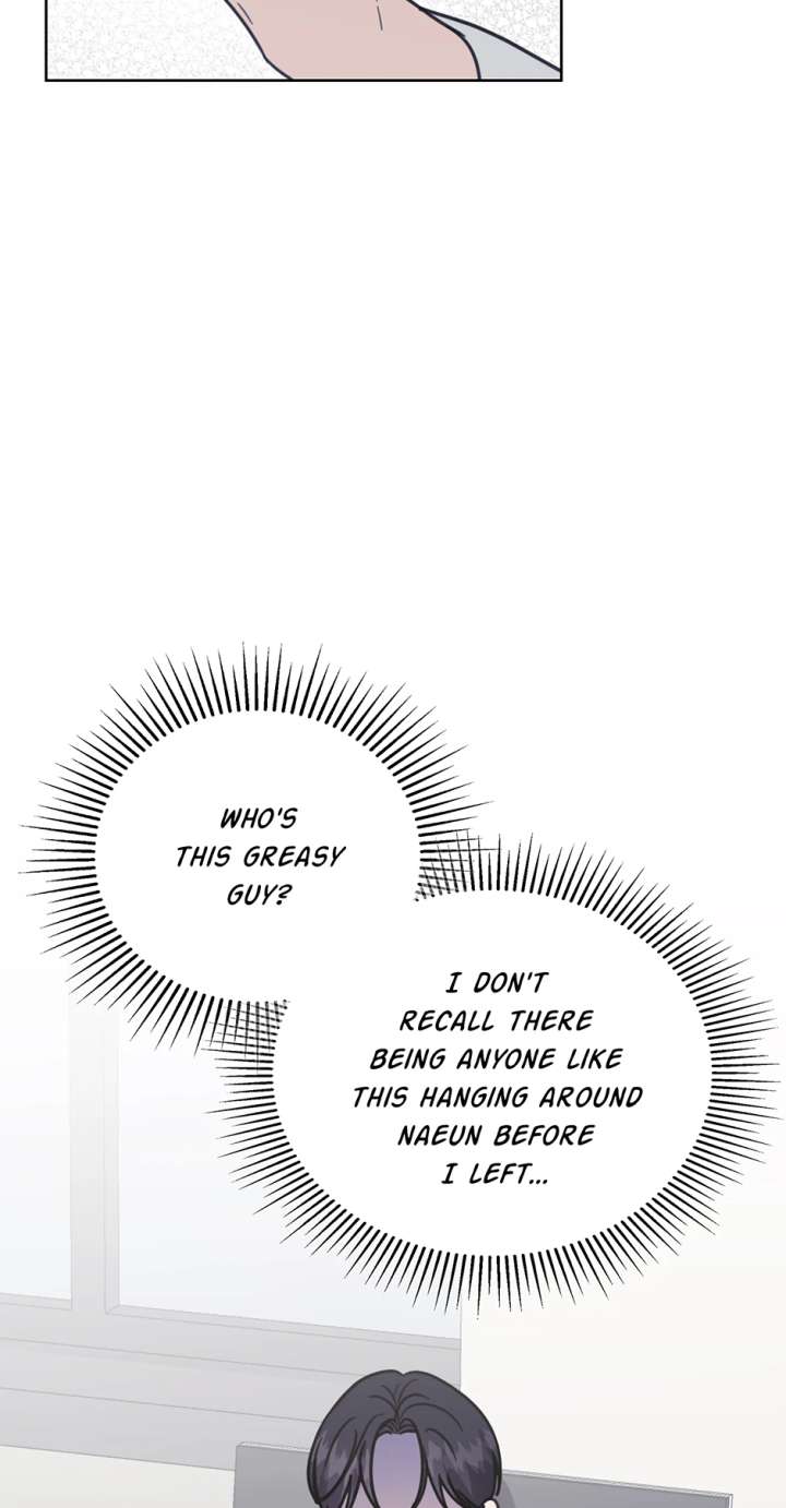 A Sneaky Blind Date [Official] Chapter 46 - Page 63