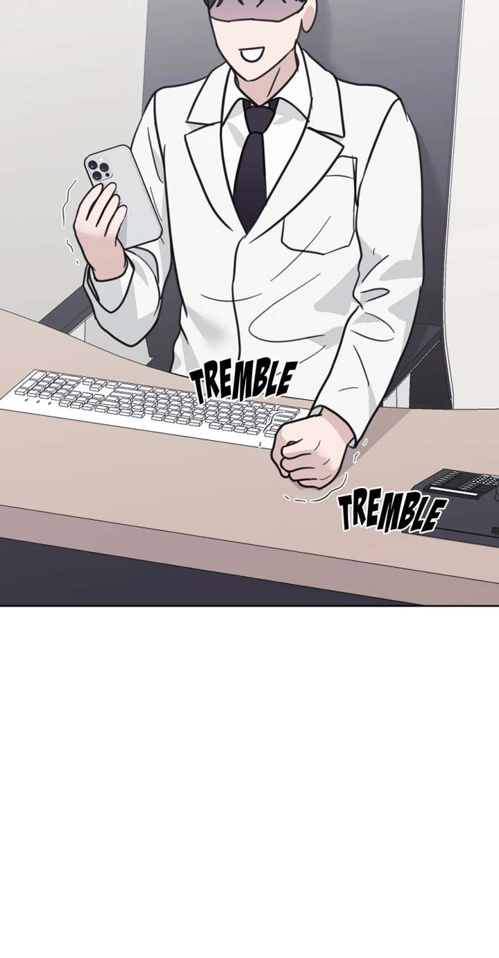 A Sneaky Blind Date [Official] Chapter 46 - Page 64