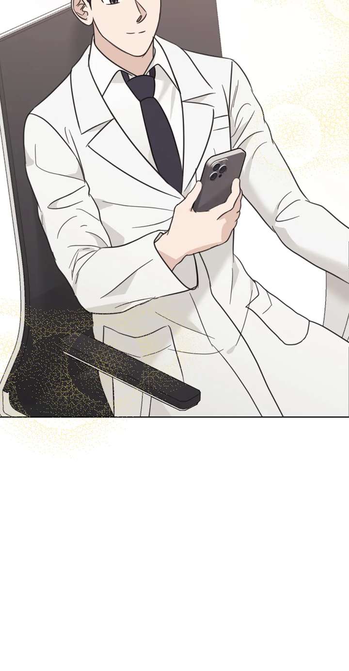 A Sneaky Blind Date [Official] Chapter 46 - Page 69