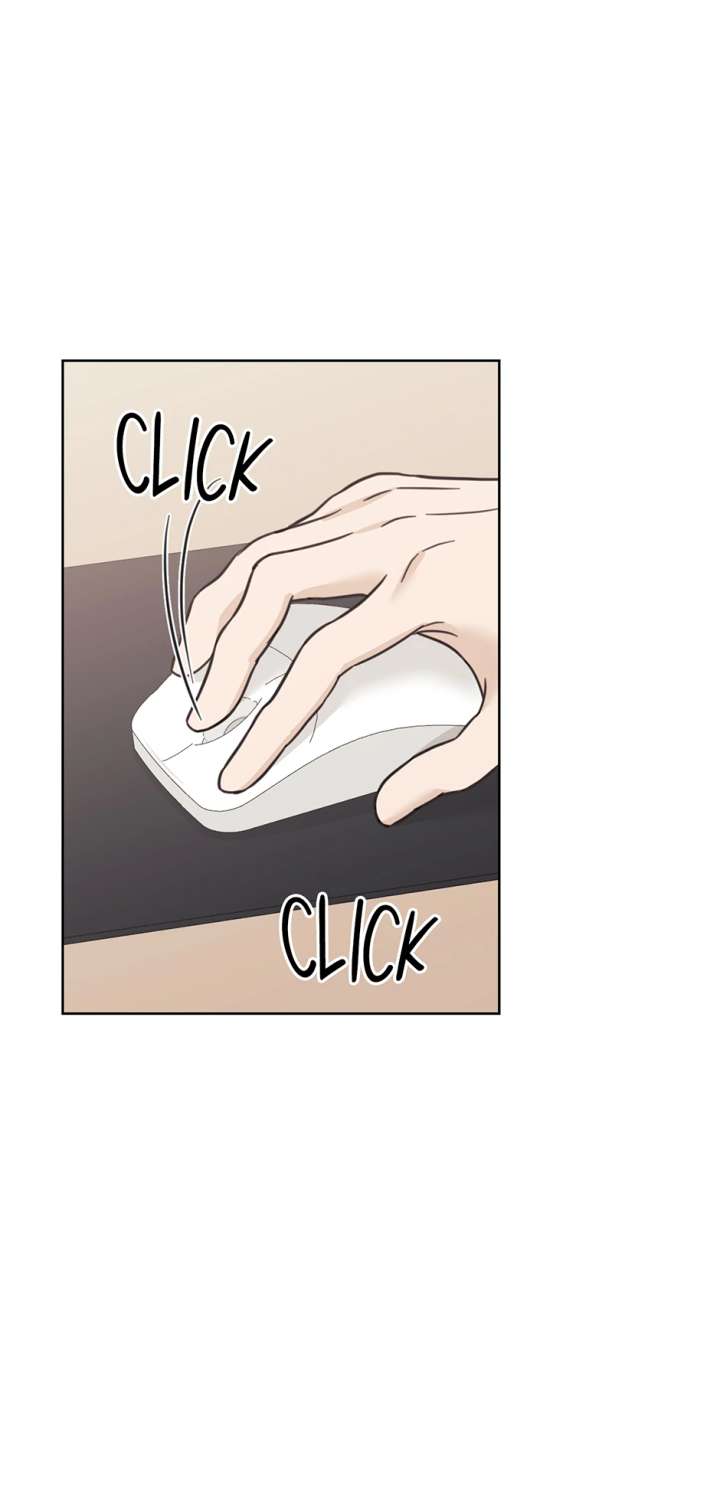 A Sneaky Blind Date [Official] Chapter 46 - Page 71