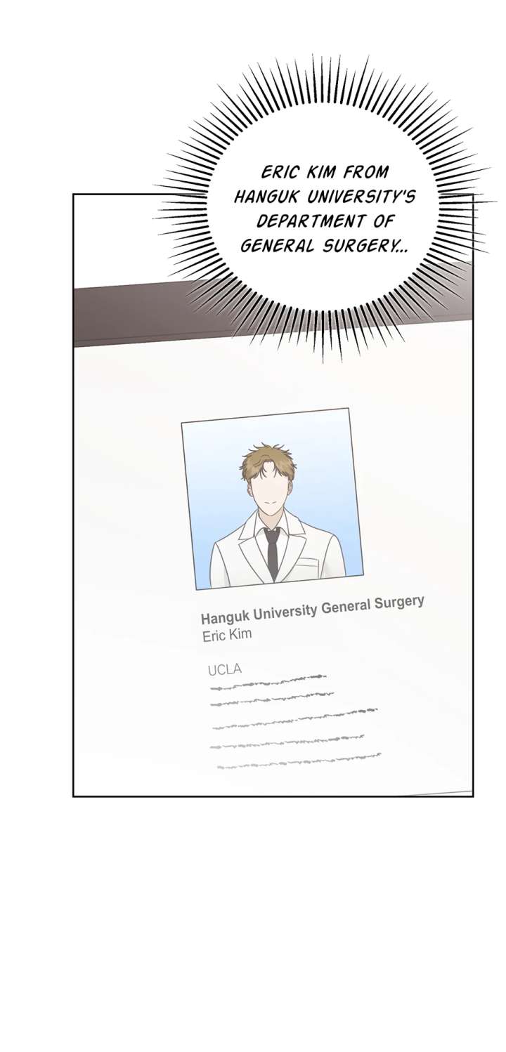 A Sneaky Blind Date [Official] Chapter 46 - Page 72