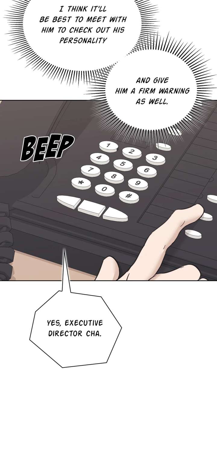 A Sneaky Blind Date [Official] Chapter 46 - Page 75