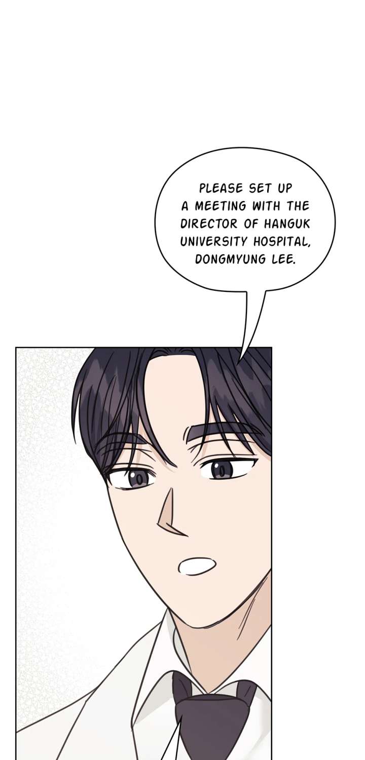 A Sneaky Blind Date [Official] Chapter 46 - Page 76