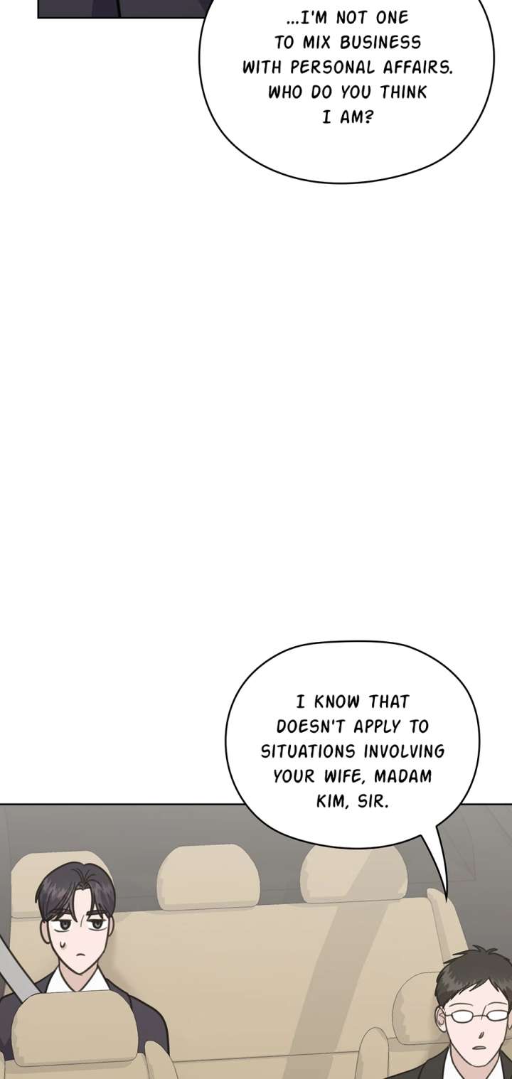 A Sneaky Blind Date [Official] Chapter 46 - Page 82