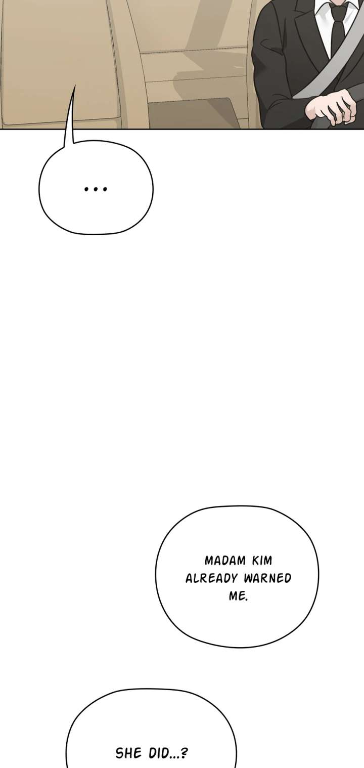 A Sneaky Blind Date [Official] Chapter 46 - Page 83