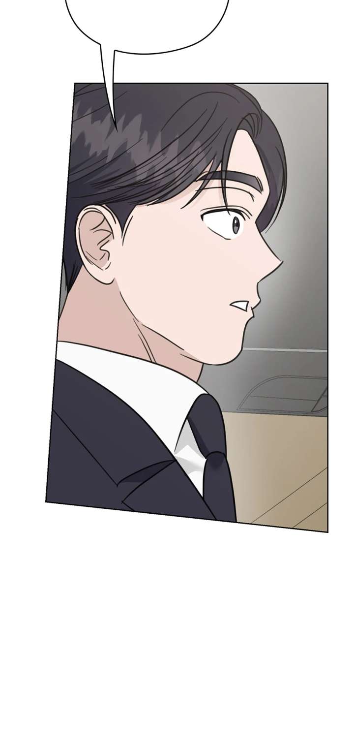 A Sneaky Blind Date [Official] Chapter 46 - Page 84