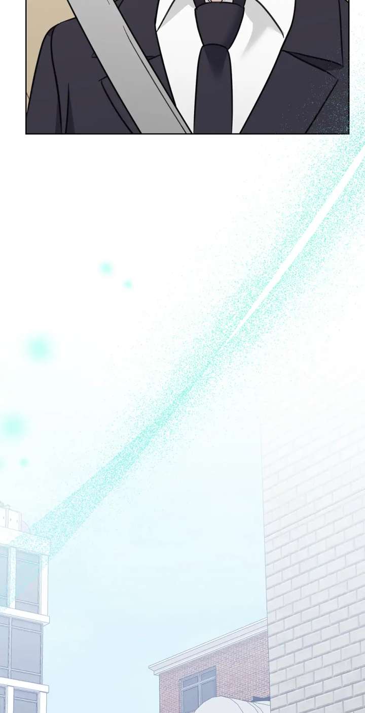 A Sneaky Blind Date [Official] Chapter 46 - Page 87