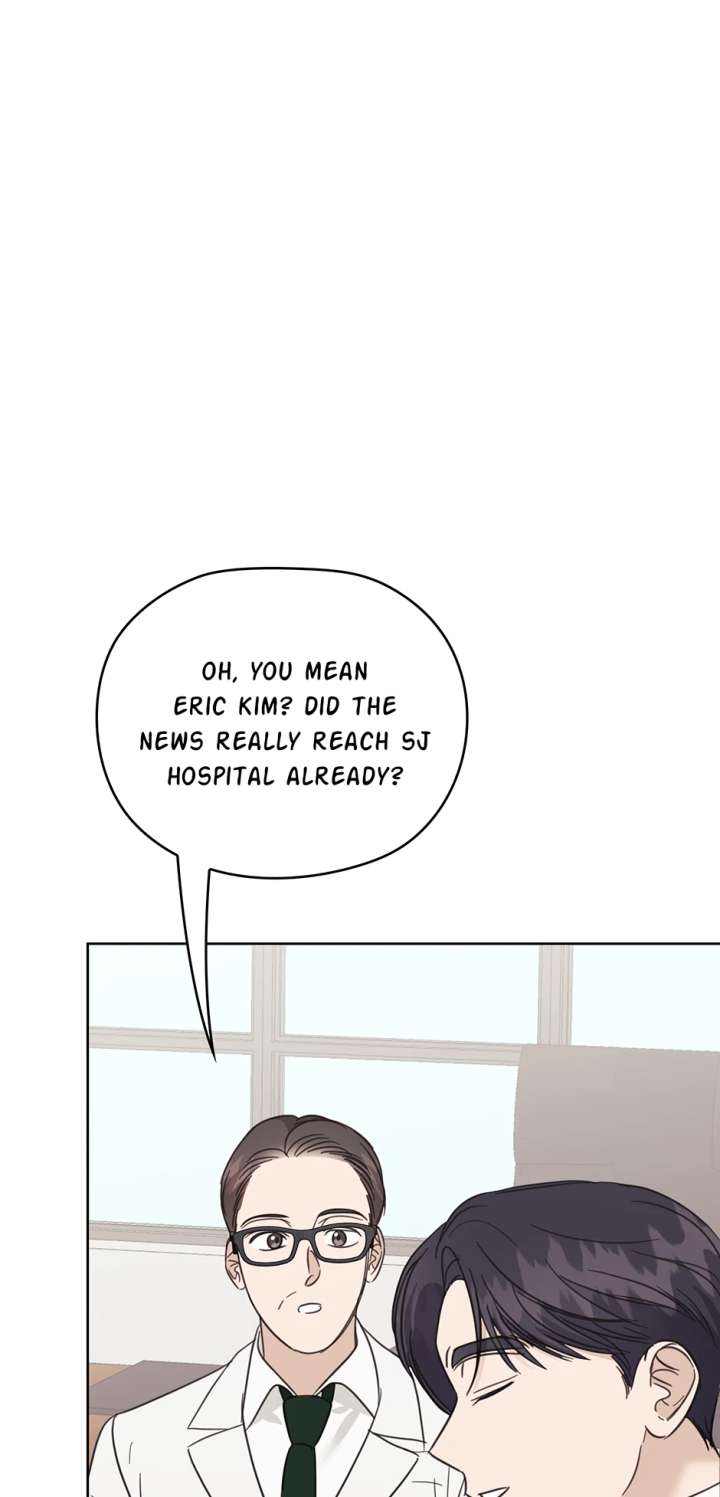 A Sneaky Blind Date [Official] Chapter 47 - Page 11