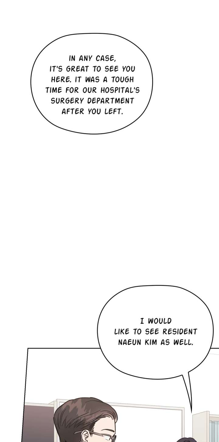 A Sneaky Blind Date [Official] Chapter 47 - Page 16