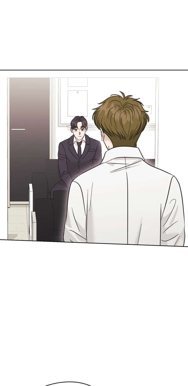 A Sneaky Blind Date [Official] Chapter 47 - Page 23