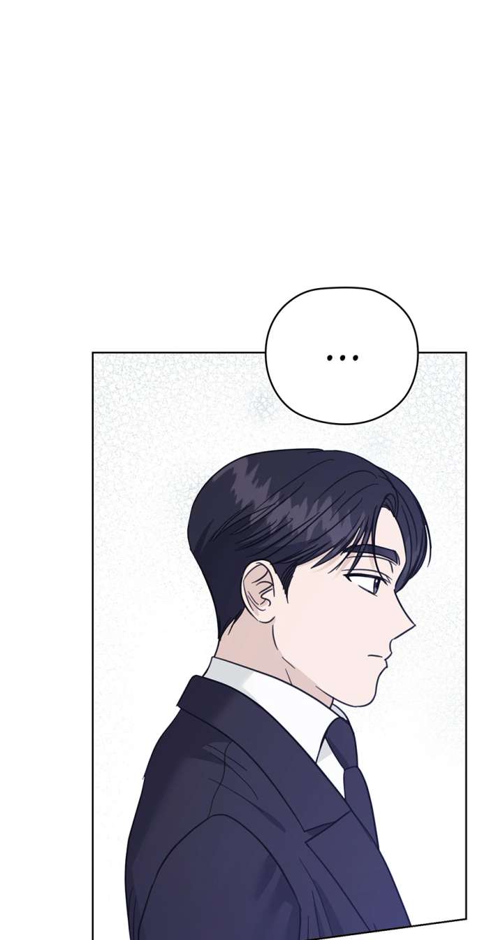 A Sneaky Blind Date [Official] Chapter 47 - Page 25