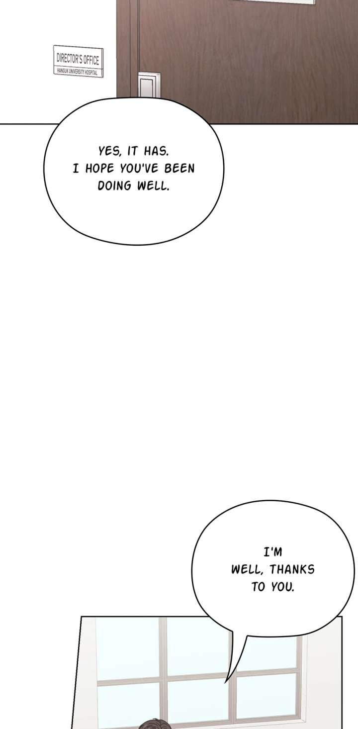 A Sneaky Blind Date [Official] Chapter 47 - Page 3