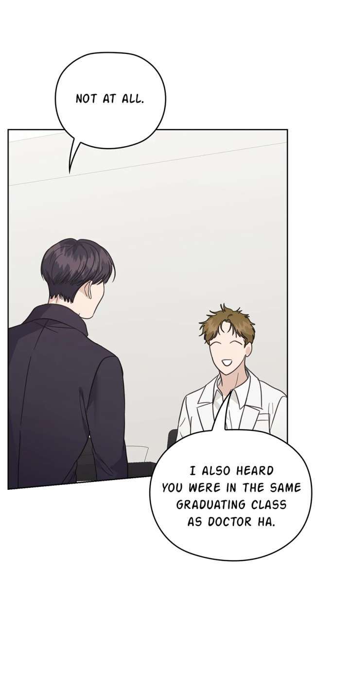 A Sneaky Blind Date [Official] Chapter 47 - Page 33