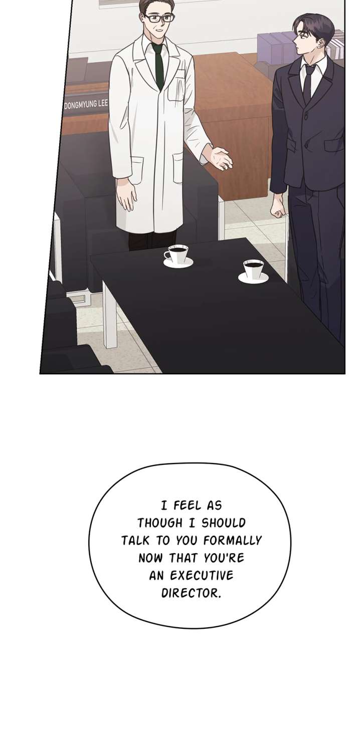 A Sneaky Blind Date [Official] Chapter 47 - Page 4