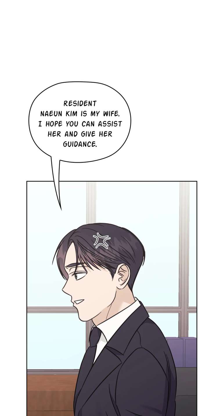 A Sneaky Blind Date [Official] Chapter 47 - Page 40