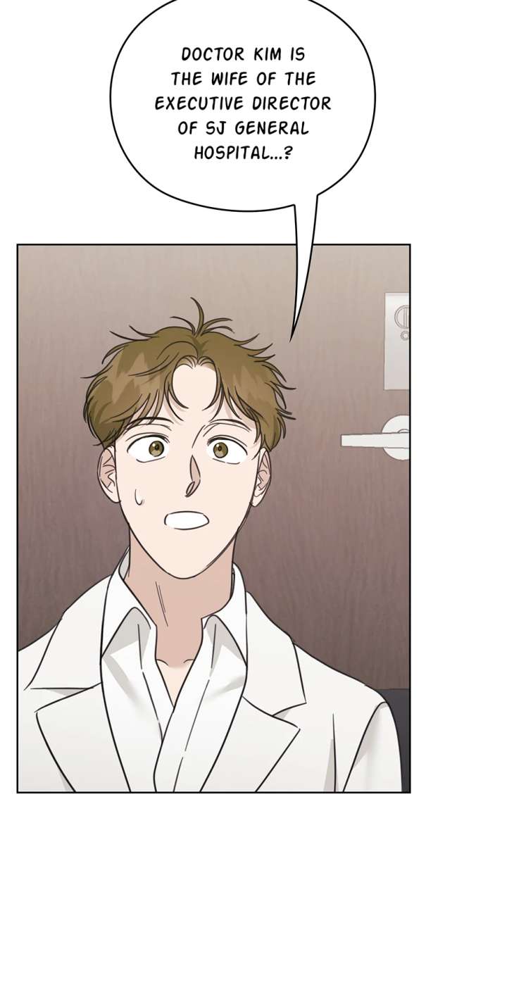 A Sneaky Blind Date [Official] Chapter 47 - Page 44