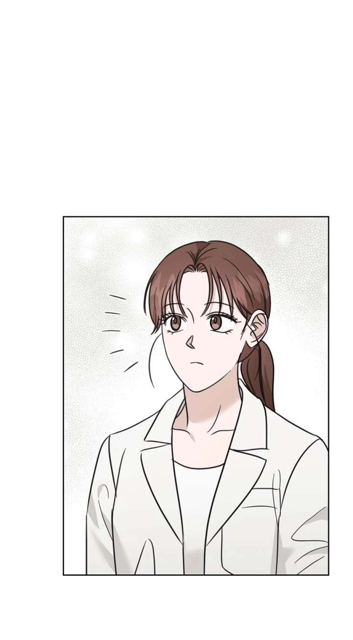 A Sneaky Blind Date [Official] Chapter 47 - Page 69