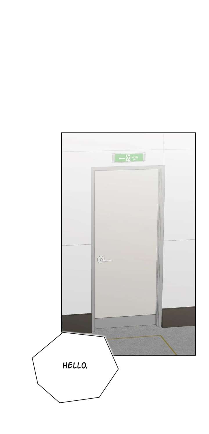 A Sneaky Blind Date [Official] Chapter 47 - Page 74