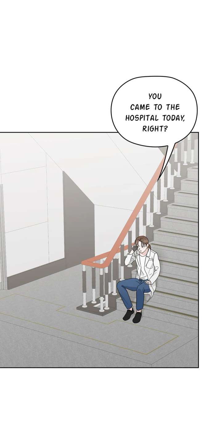 A Sneaky Blind Date [Official] Chapter 47 - Page 75