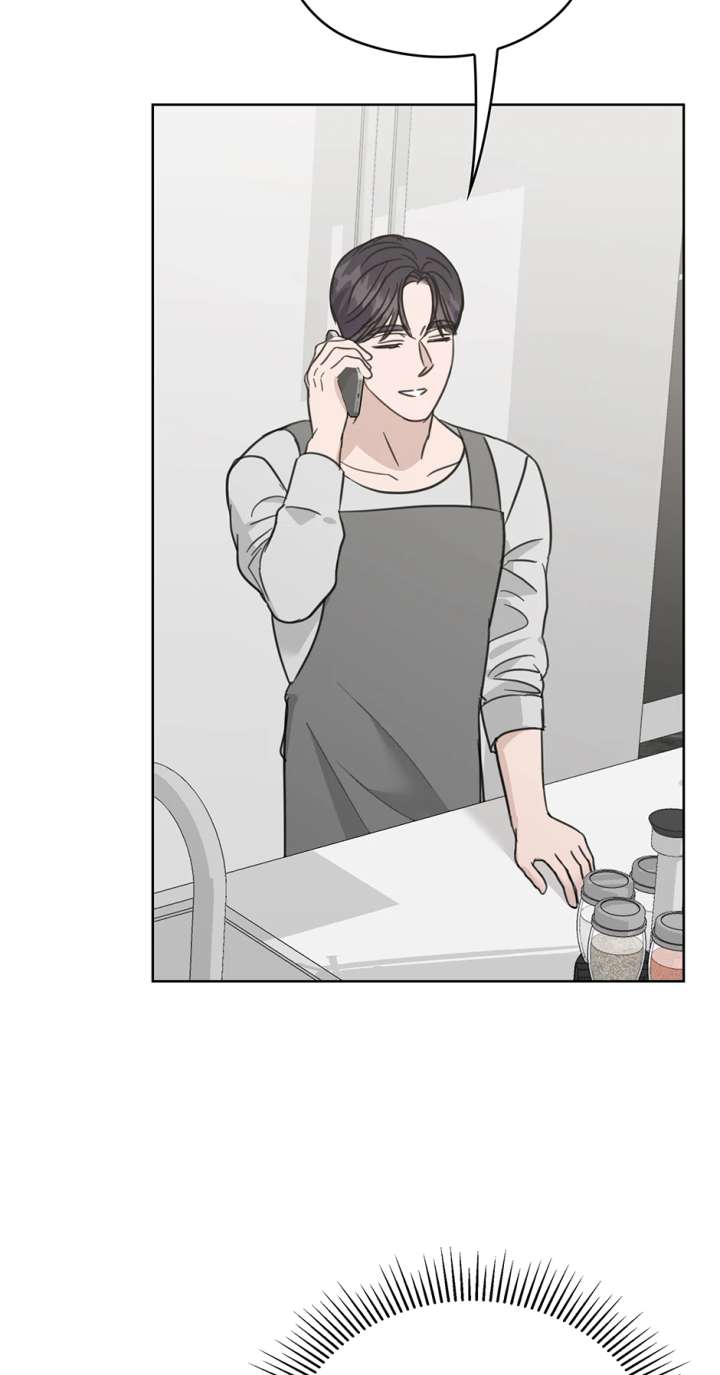 A Sneaky Blind Date [Official] Chapter 47 - Page 78