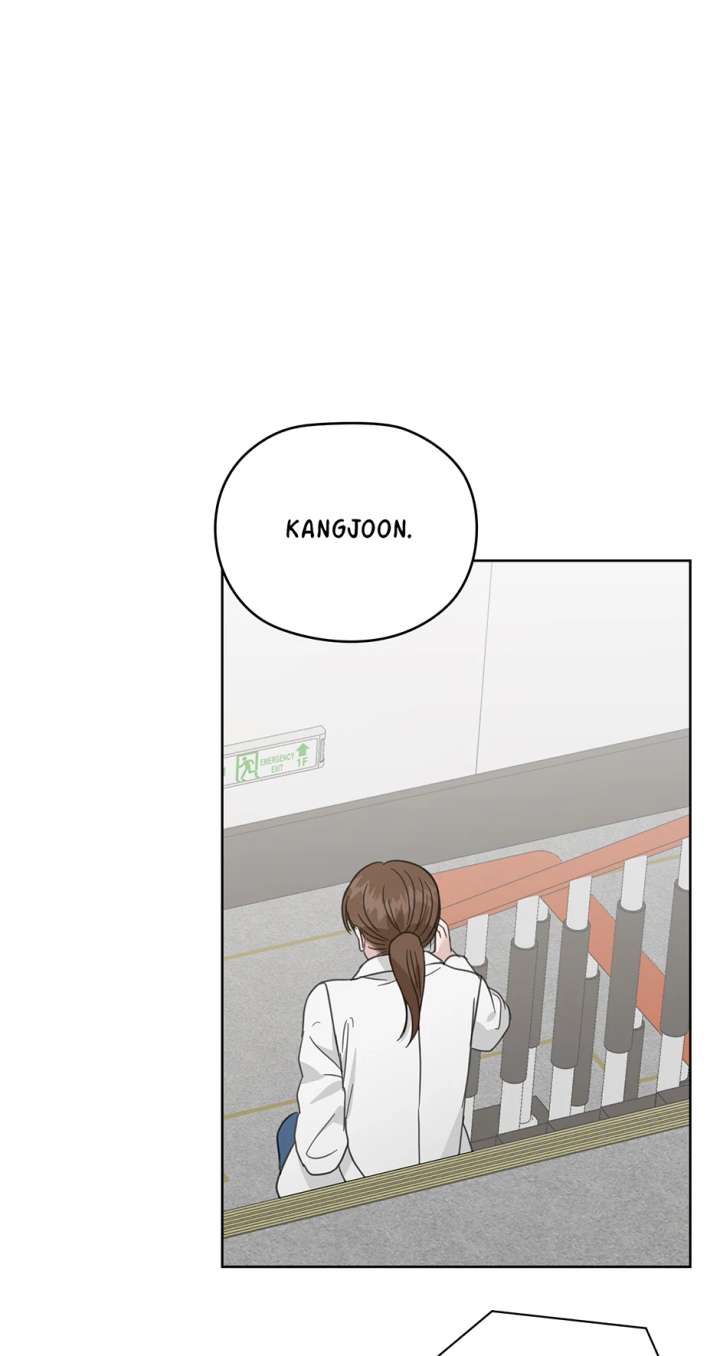 A Sneaky Blind Date [Official] Chapter 47 - Page 81