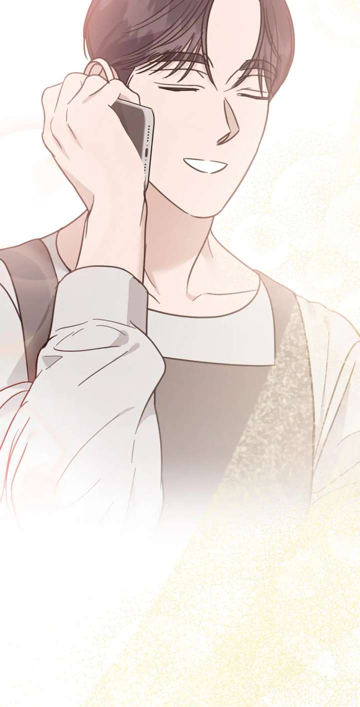 A Sneaky Blind Date [Official] Chapter 47 - Page 86