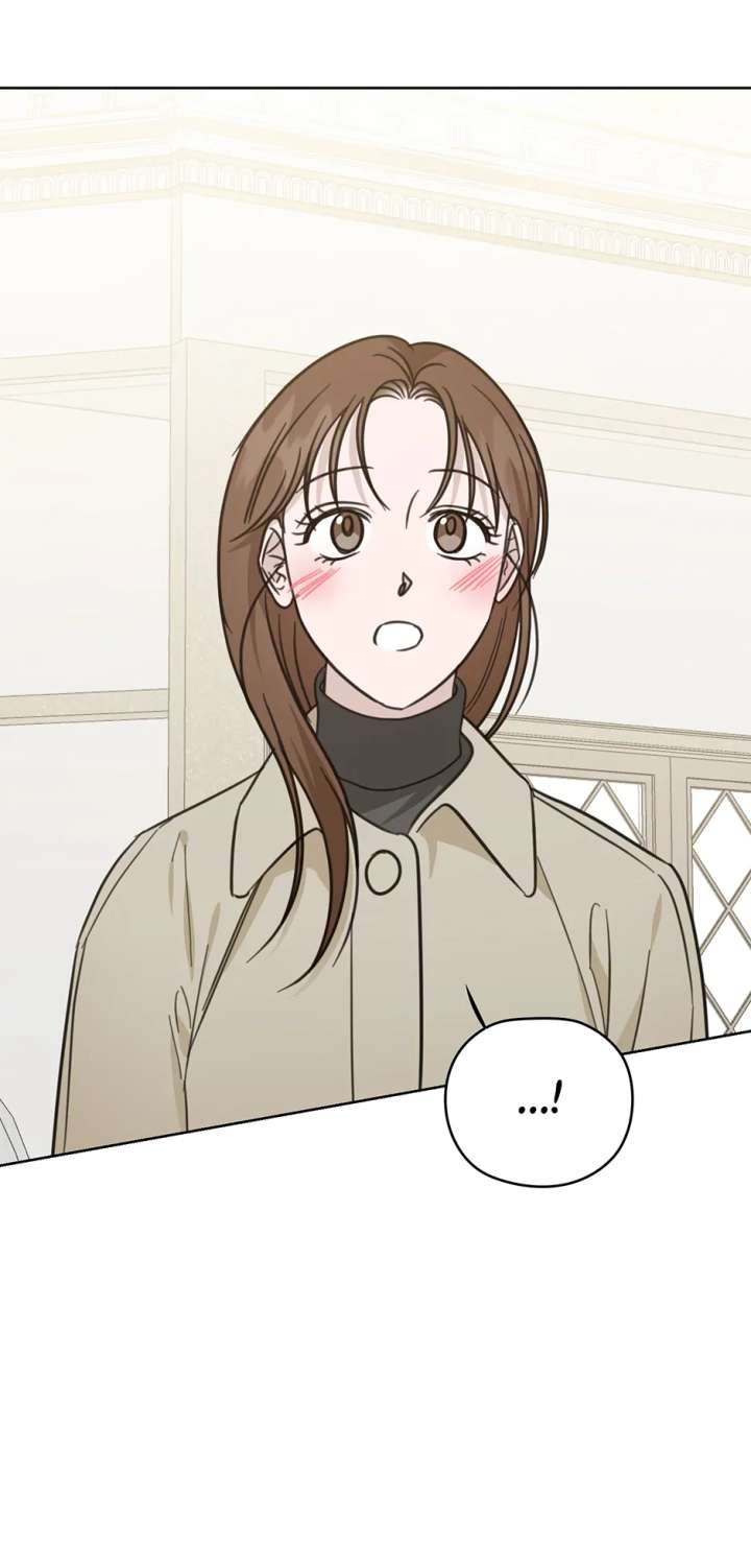 A Sneaky Blind Date [Official] Chapter 48 - Page 13