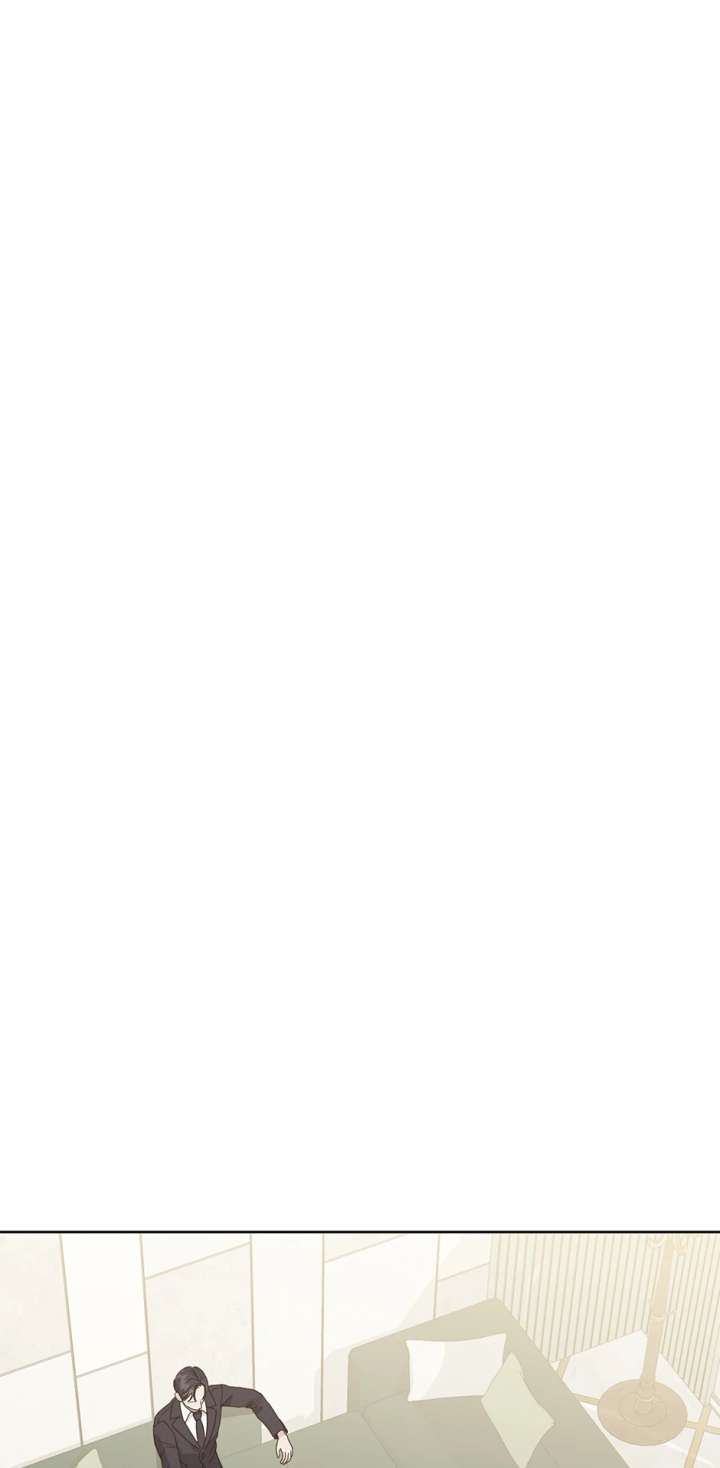 A Sneaky Blind Date [Official] Chapter 48 - Page 34