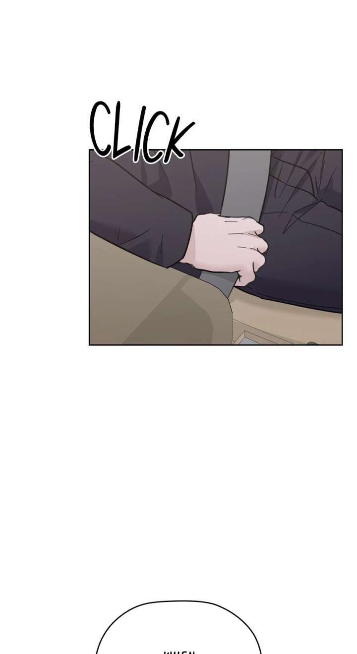 A Sneaky Blind Date [Official] Chapter 48 - Page 67