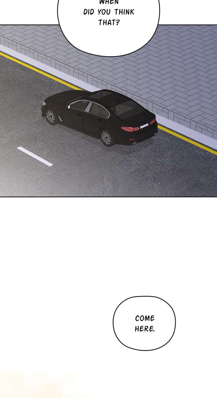 A Sneaky Blind Date [Official] Chapter 48 - Page 68