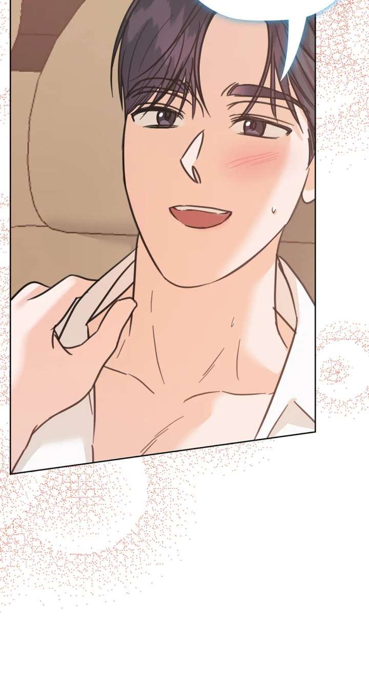 A Sneaky Blind Date [Official] Chapter 48 - Page 71