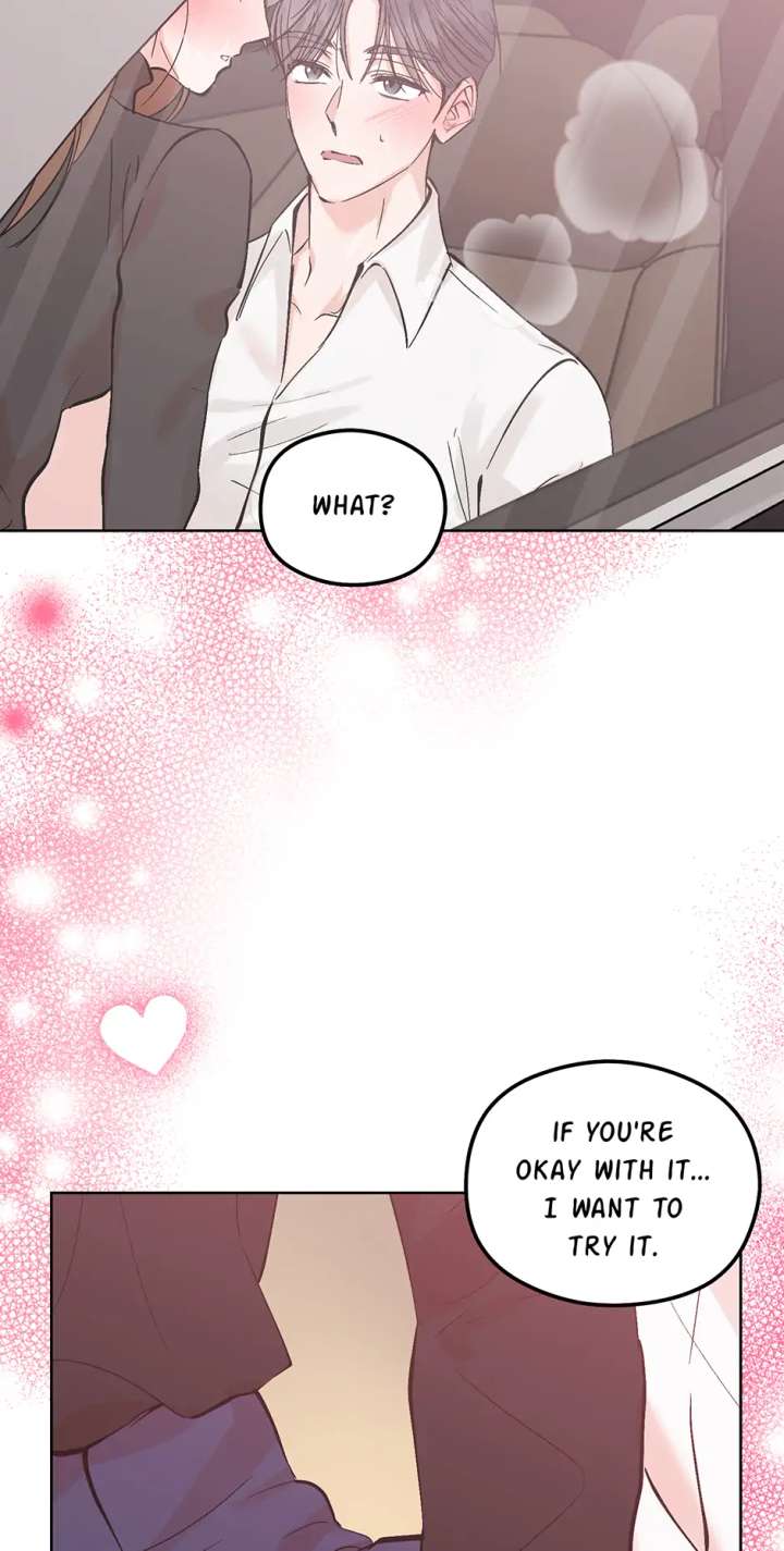 A Sneaky Blind Date [Official] Chapter 48 - Page 79