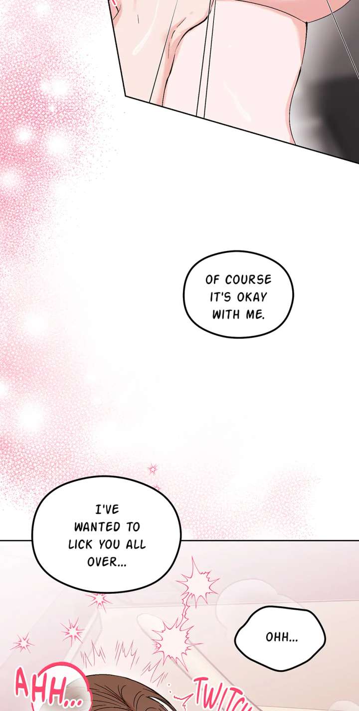 A Sneaky Blind Date [Official] Chapter 48 - Page 82