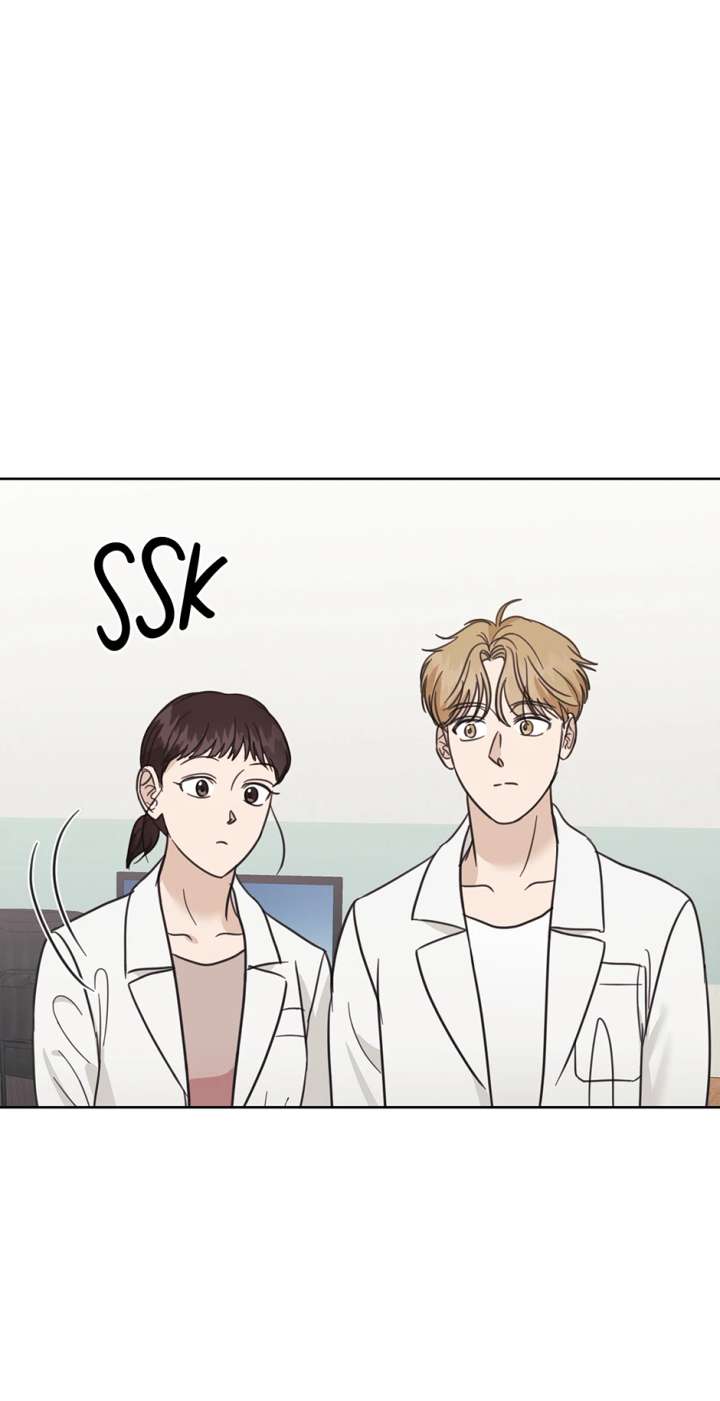 A Sneaky Blind Date [Official] Chapter 49 - Page 12