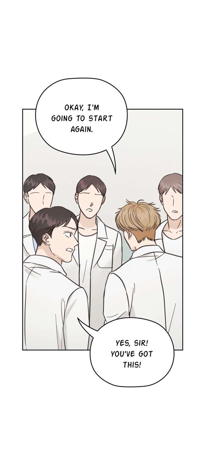 A Sneaky Blind Date [Official] Chapter 49 - Page 20