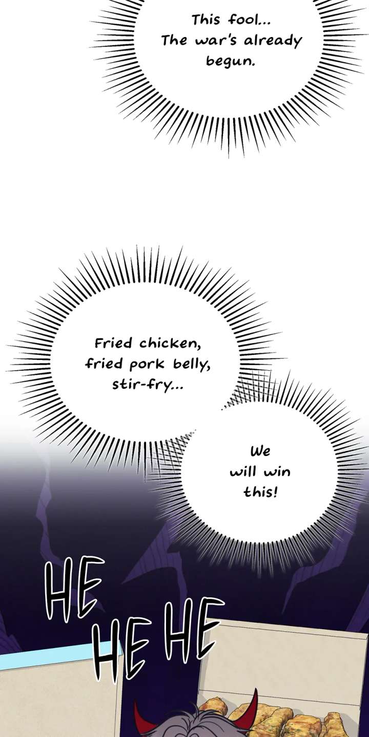 A Sneaky Blind Date [Official] Chapter 49 - Page 33