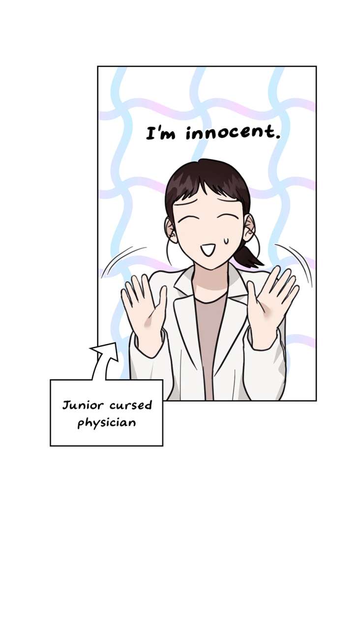 A Sneaky Blind Date [Official] Chapter 49 - Page 40