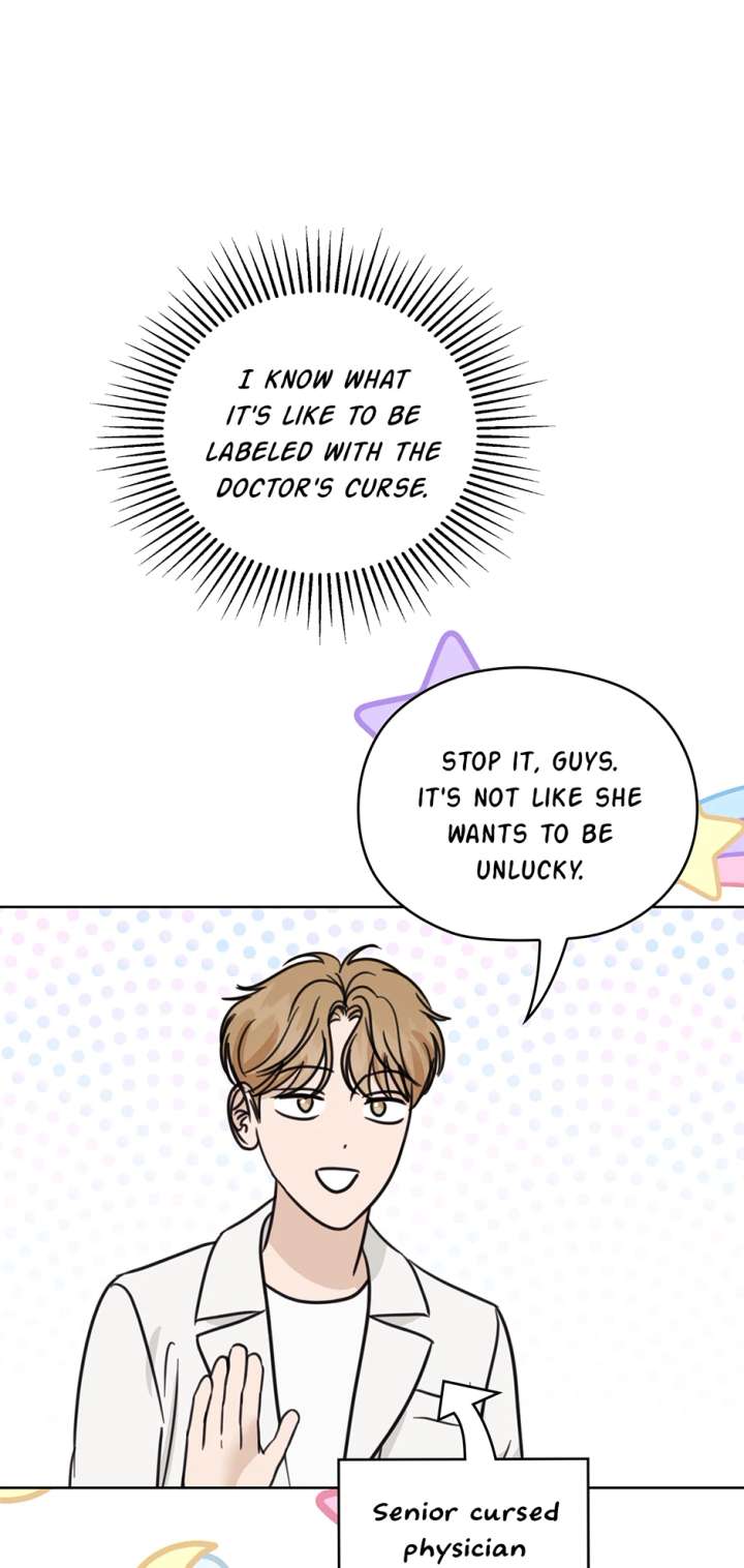 A Sneaky Blind Date [Official] Chapter 49 - Page 41