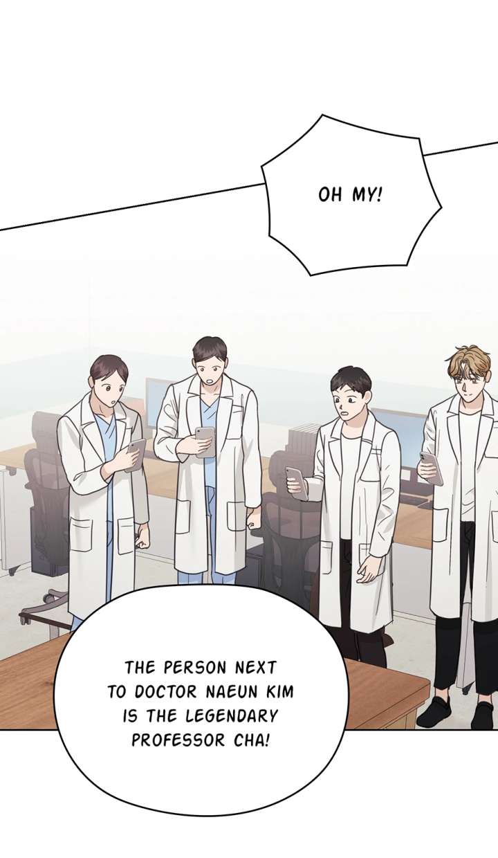 A Sneaky Blind Date [Official] Chapter 49 - Page 51