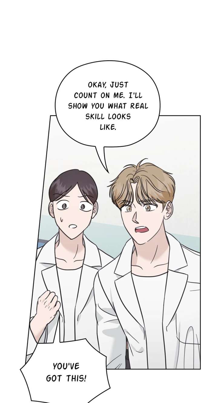 A Sneaky Blind Date [Official] Chapter 49 - Page 6