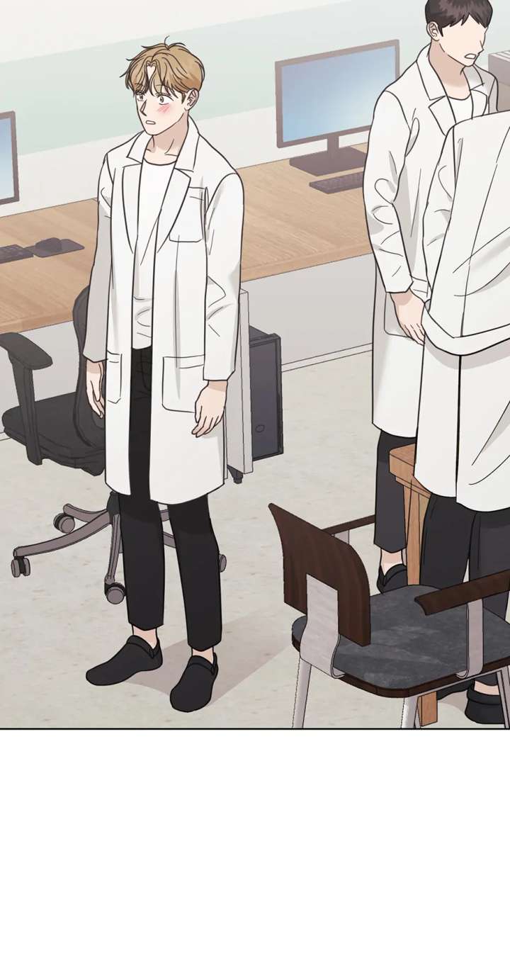 A Sneaky Blind Date [Official] Chapter 49 - Page 69