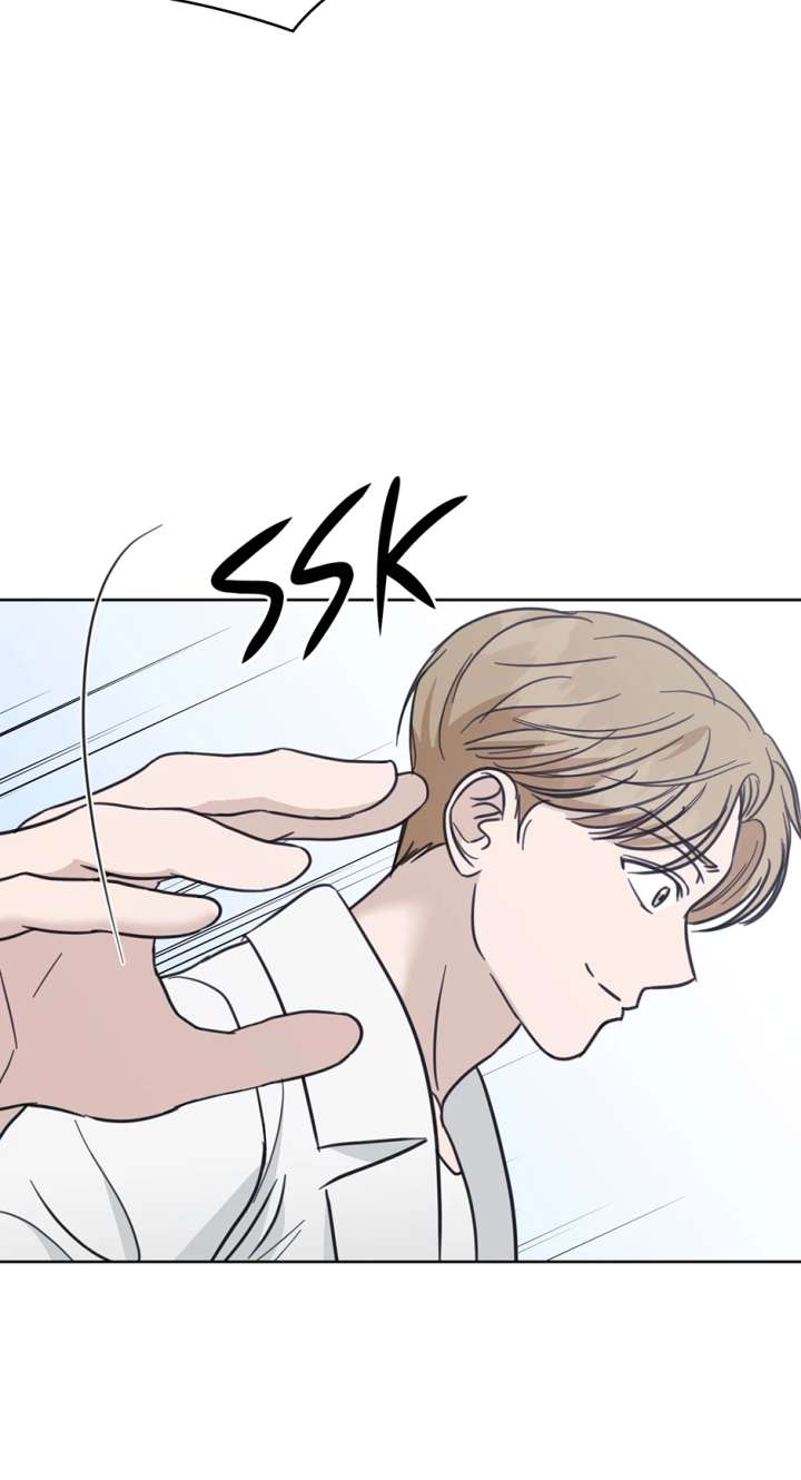 A Sneaky Blind Date [Official] Chapter 49 - Page 7