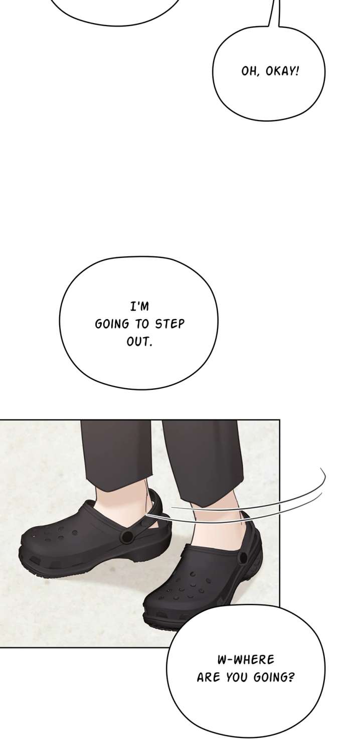 A Sneaky Blind Date [Official] Chapter 49 - Page 71