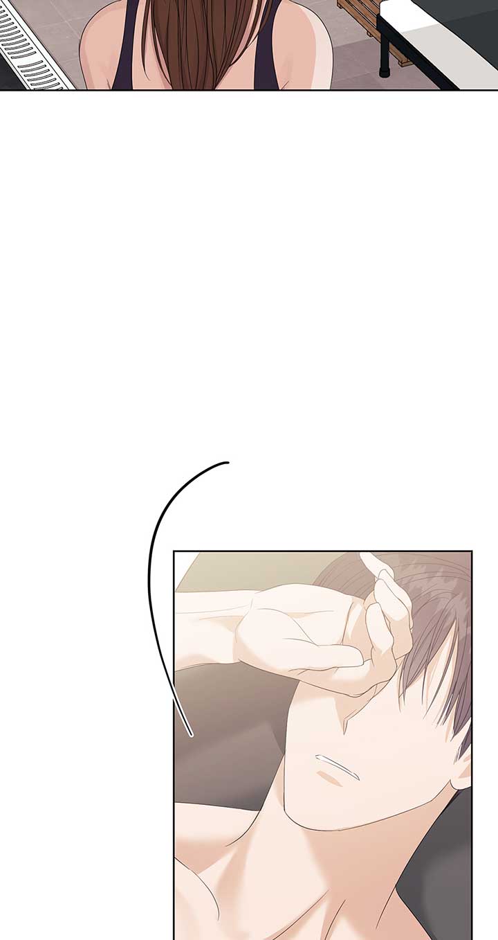 A Sneaky Blind Date [Official] Chapter 5 - Page 30