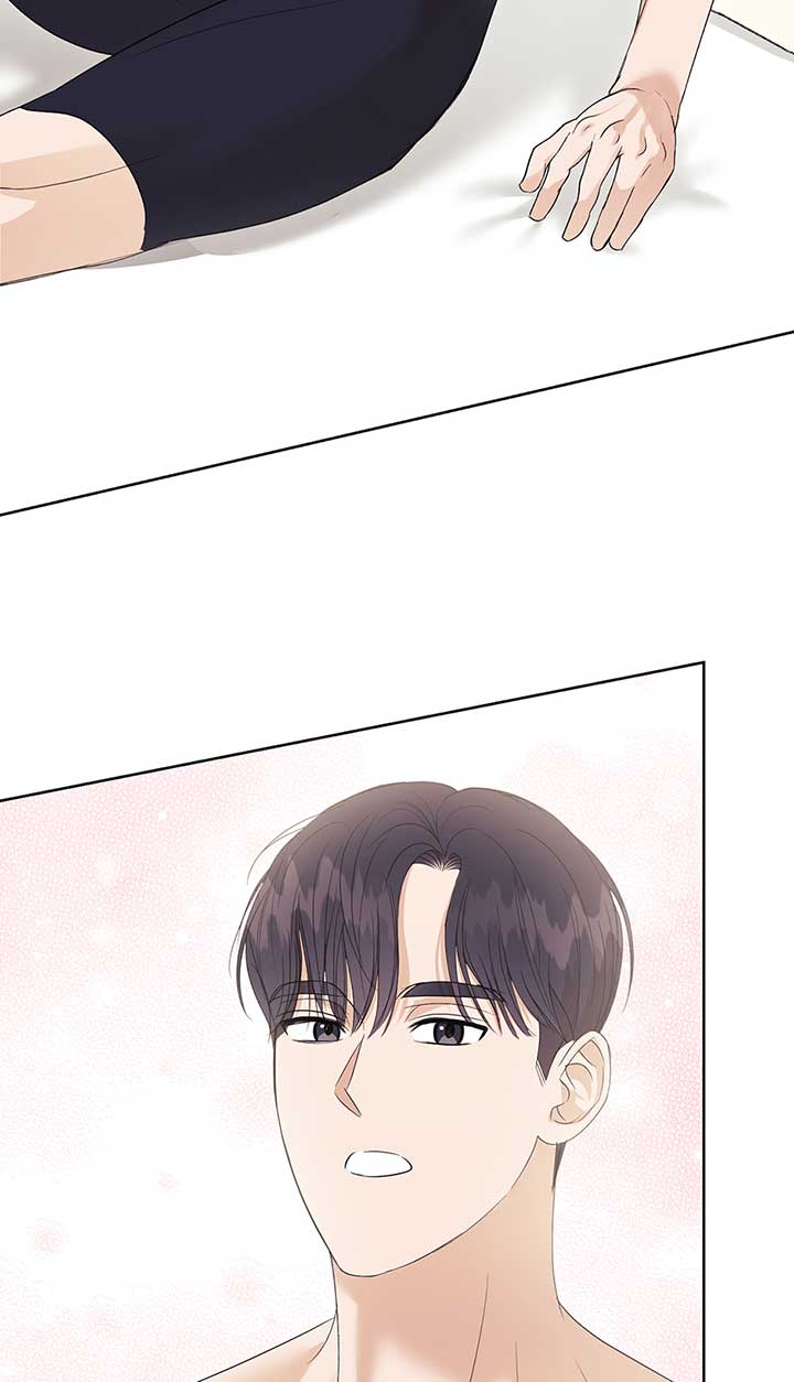 A Sneaky Blind Date [Official] Chapter 5 - Page 33