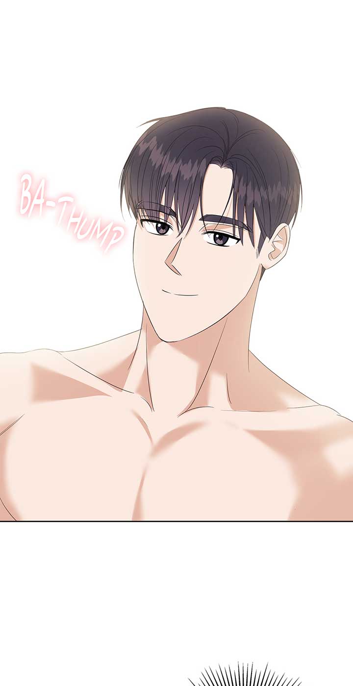 A Sneaky Blind Date [Official] Chapter 5 - Page 52