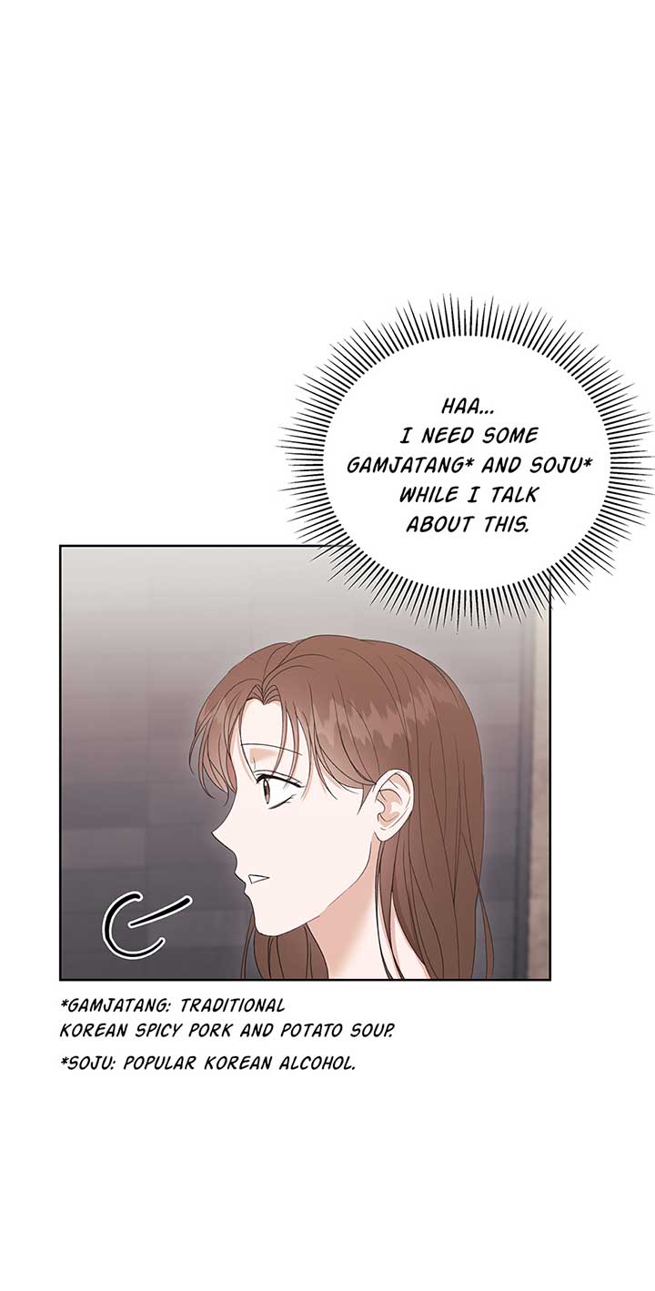 A Sneaky Blind Date [Official] Chapter 5 - Page 66