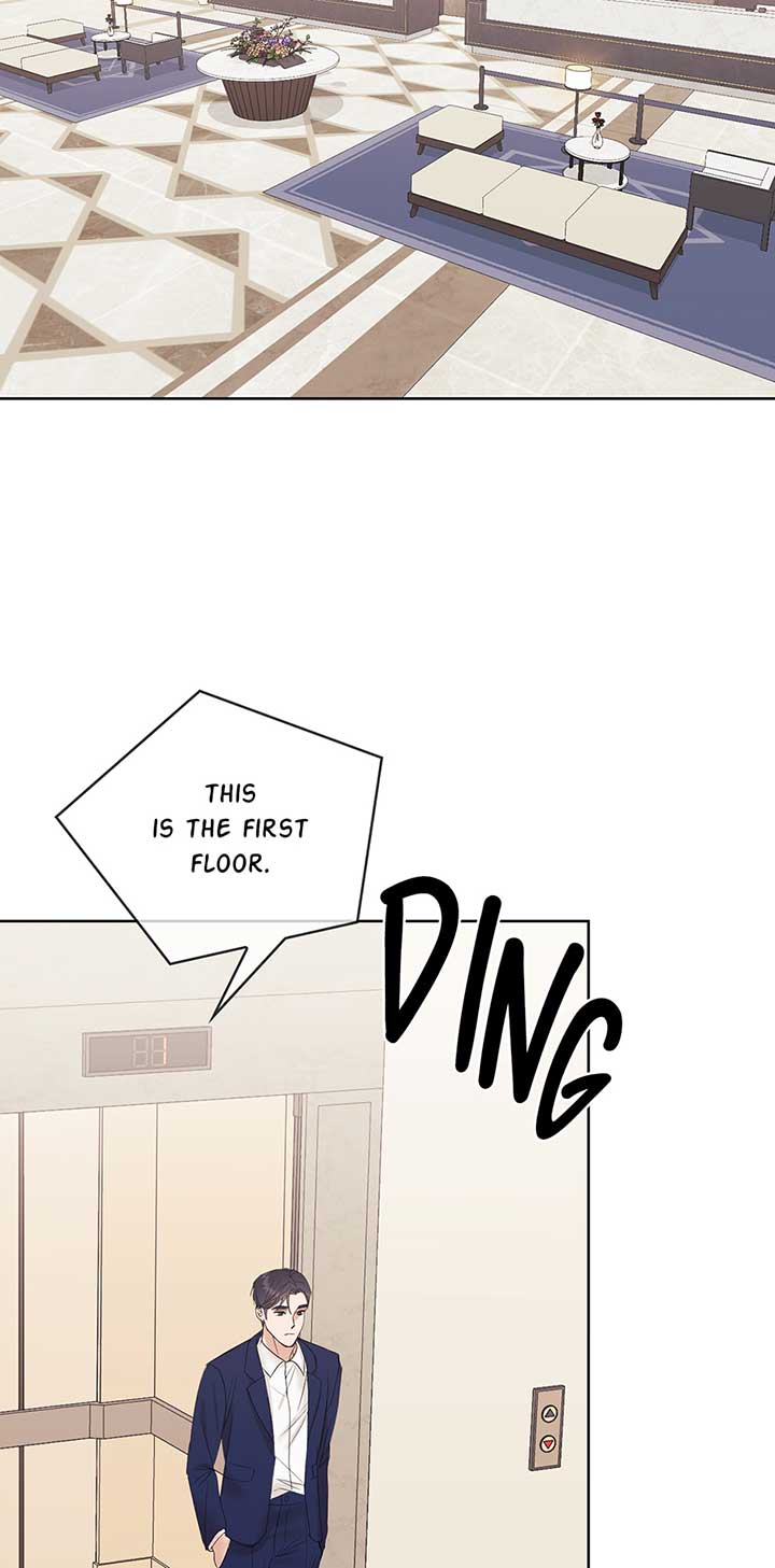 A Sneaky Blind Date [Official] Chapter 5 - Page 68